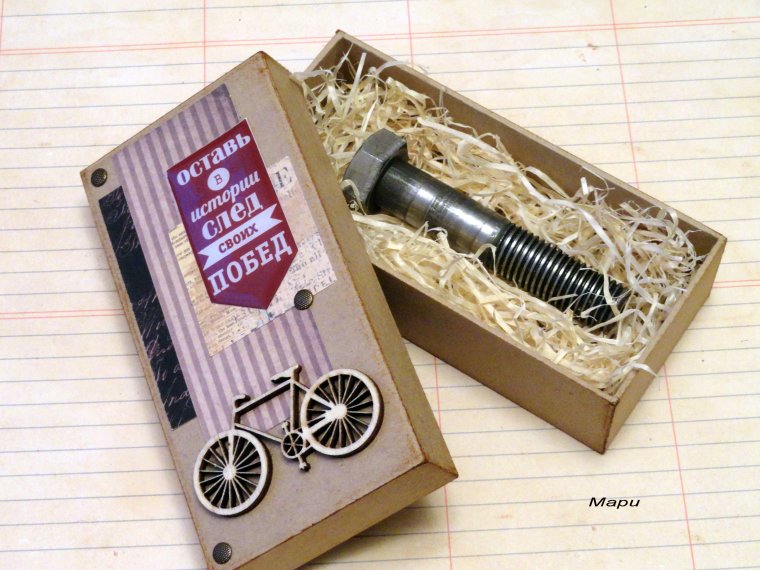 Креативные подарки