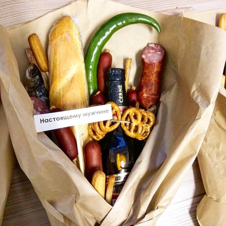 Подарок прикол