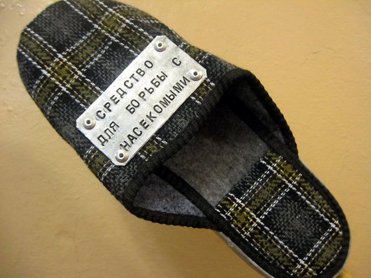 Смешные подарки своими руками