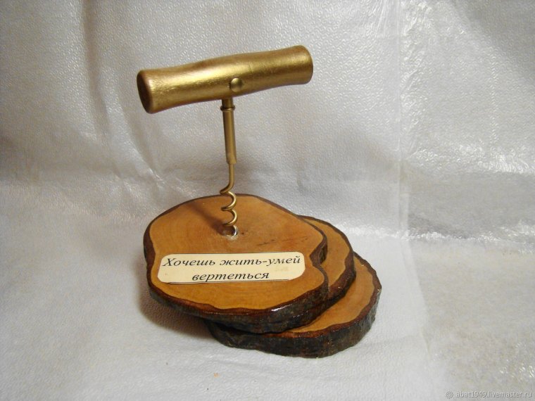 Прикольные подарки для любителя путешествий