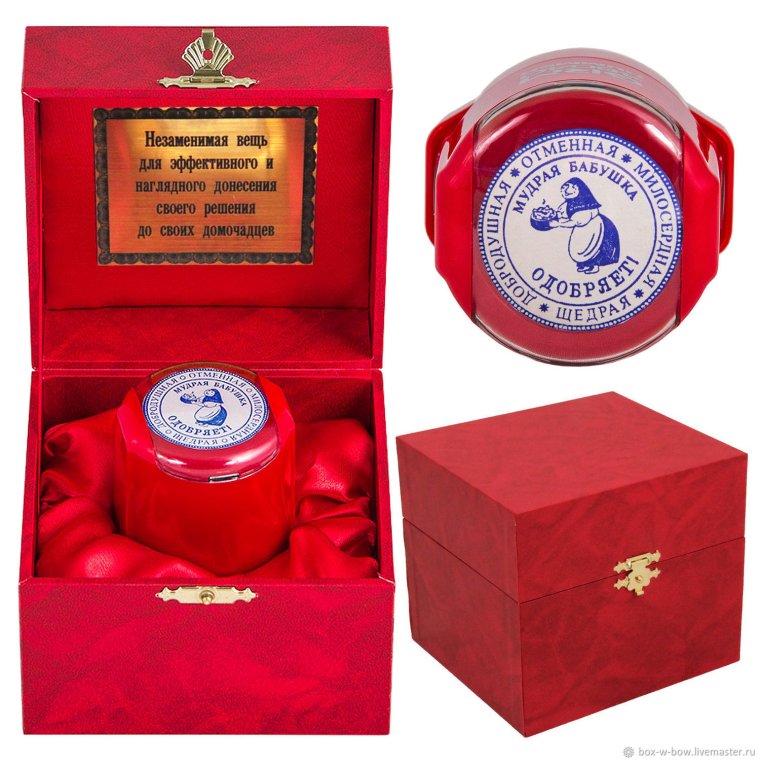 Прикольные подарки