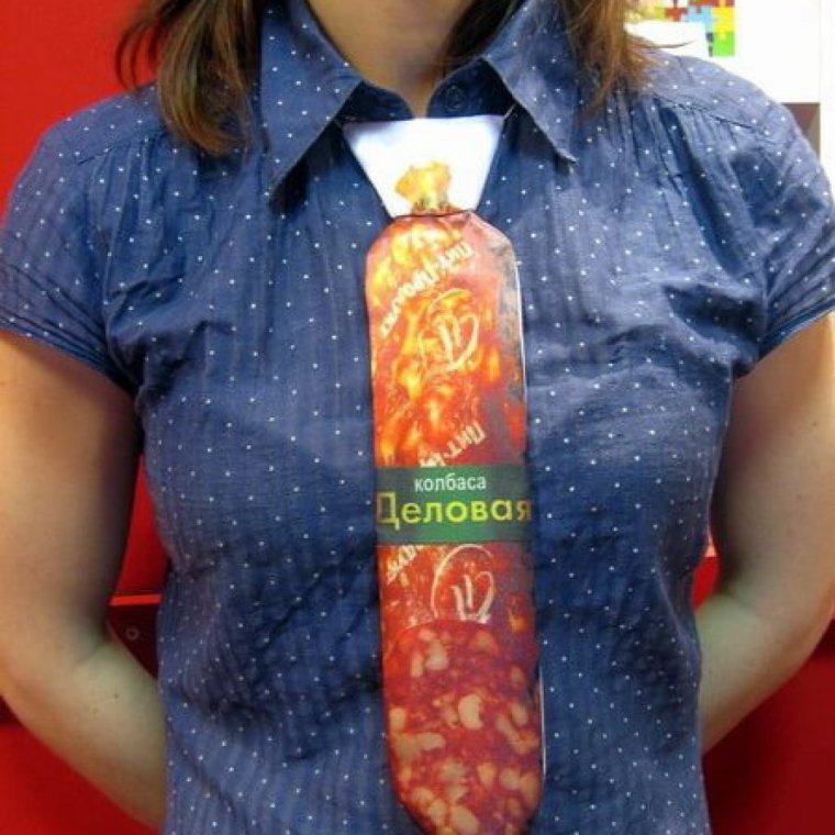 Смешные подарки