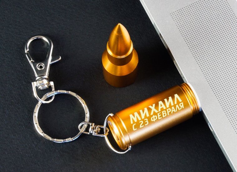 Флешка патрон с гравировкой