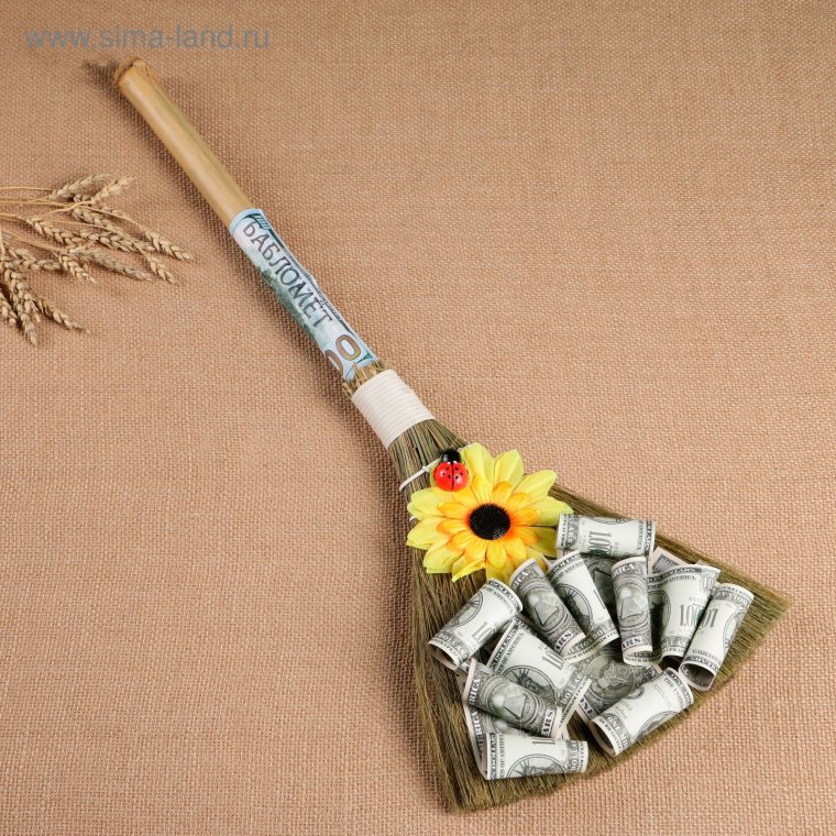 Оригинальный подарок деньгами