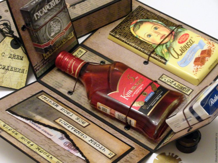 Прикольные подарки для мужчин