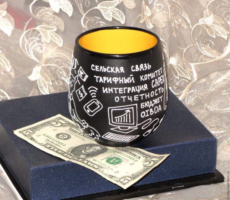 Оригинальный подарок коллеге