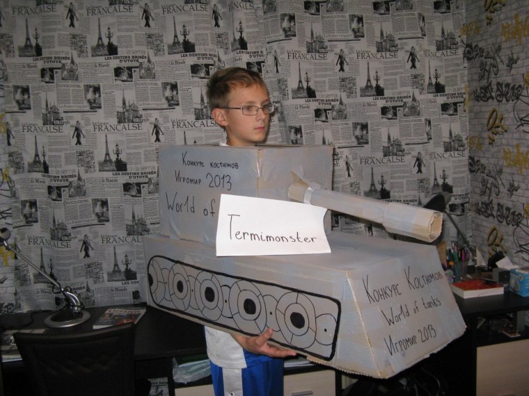 Типичный игрок в танки