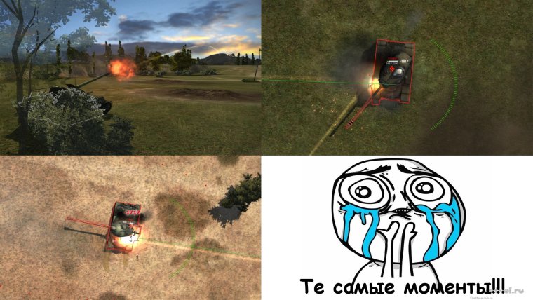 World of Tanks приколы
