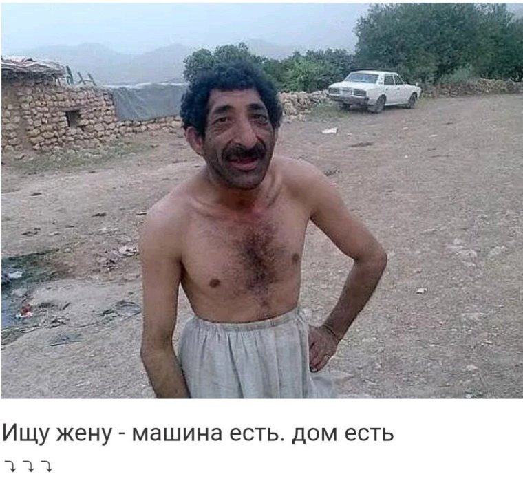 Баран в очках