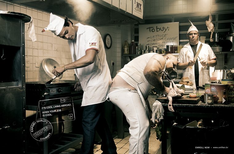 Смешной повар