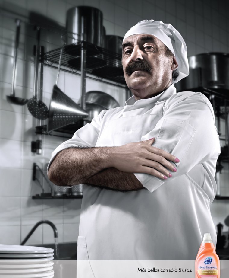 Смешной повар