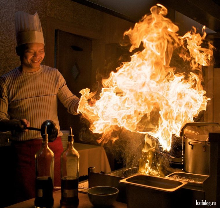 Огонь на кухне