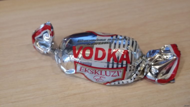 Смешные названия конфет