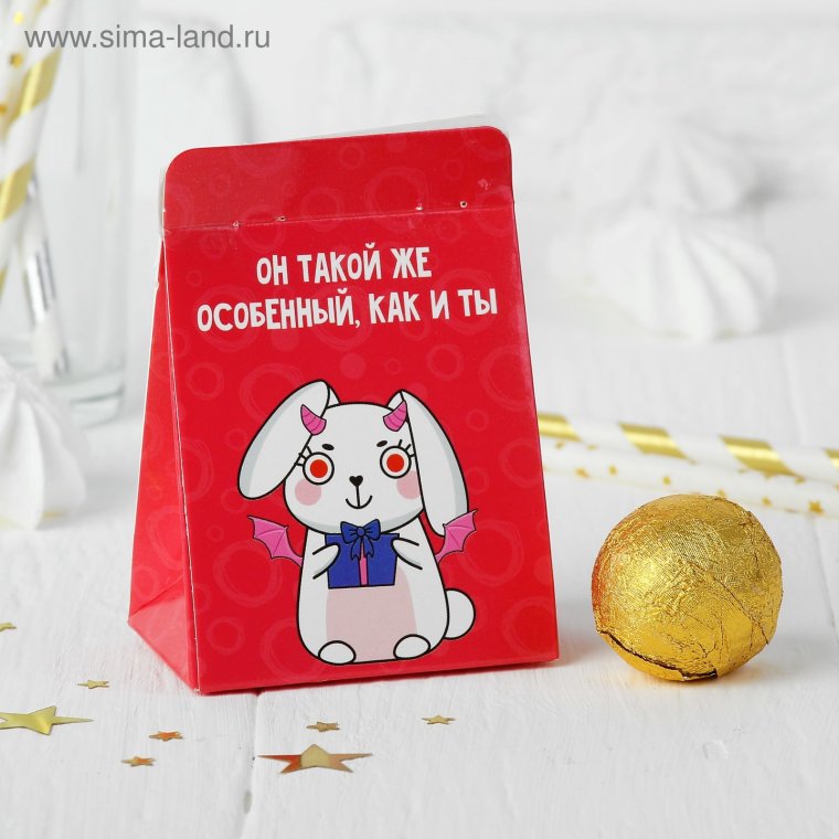 Веселые конфеты