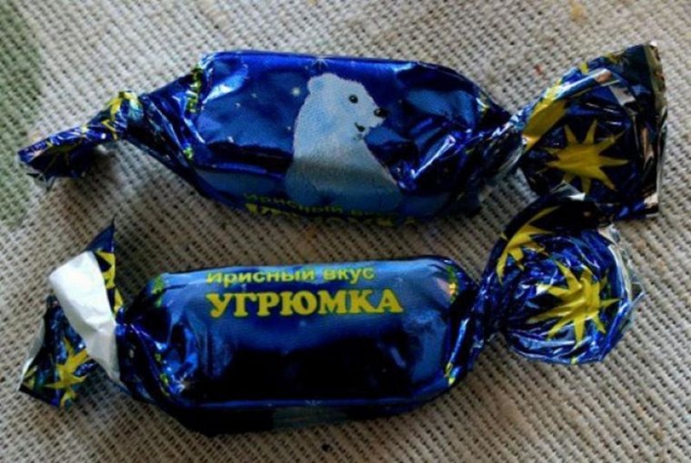 Название конфет