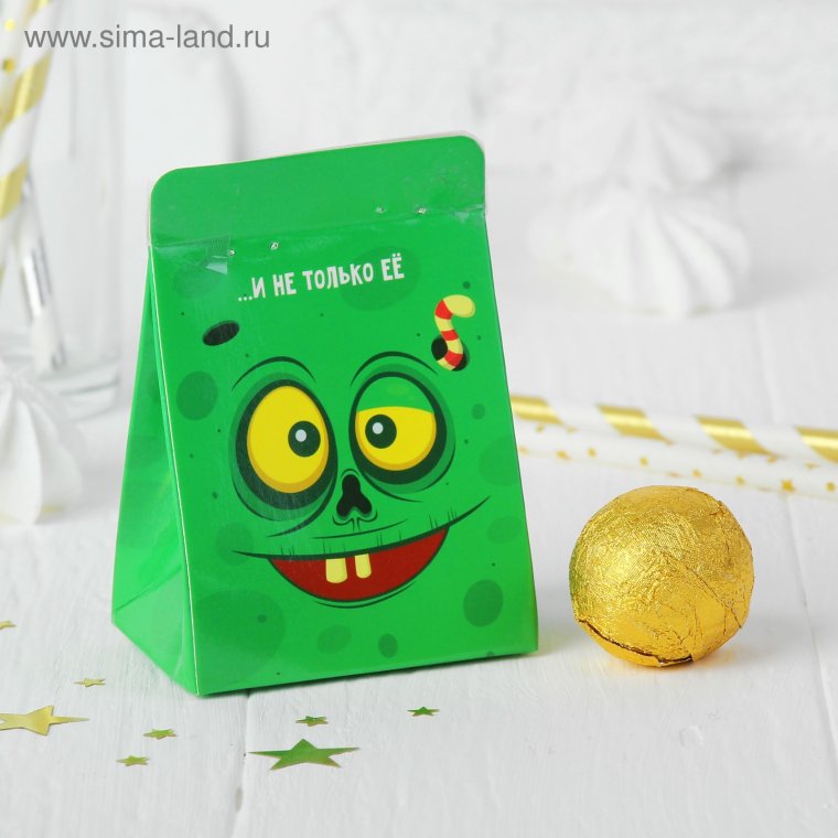 Веселые конфеты