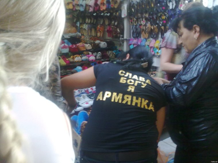 Лицо таджика