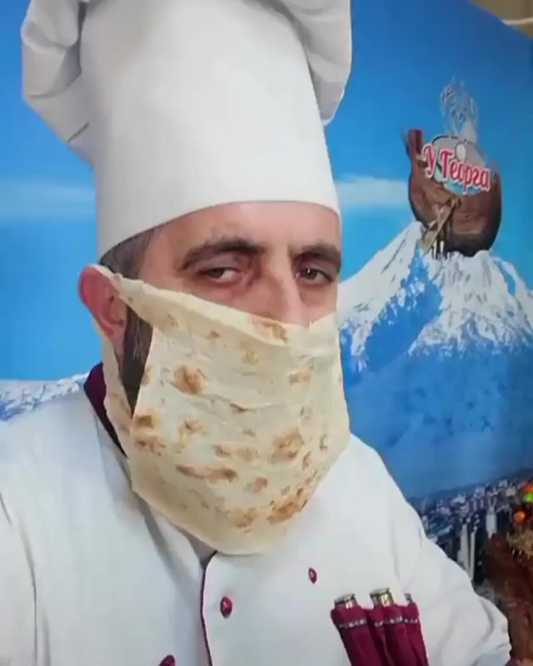 Русские грузины