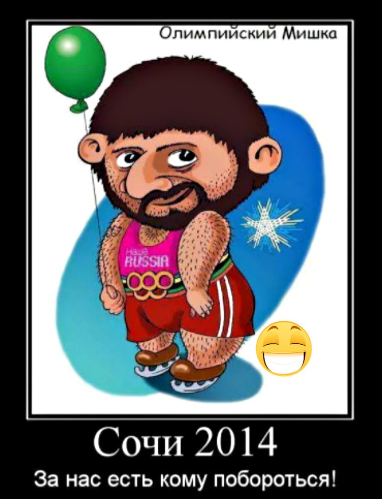 Приколы на армянском языке