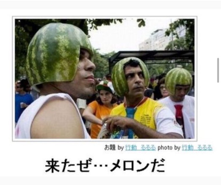 Армянские шутки