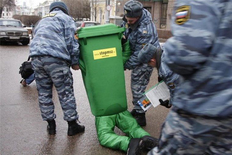Мусор полицейский