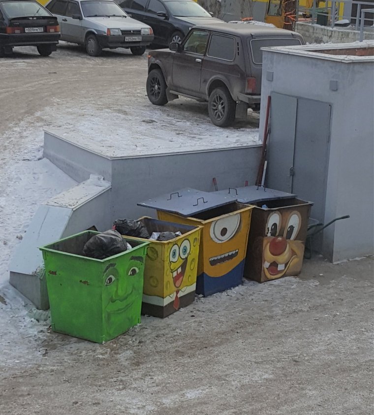 Забавные мусорные баки