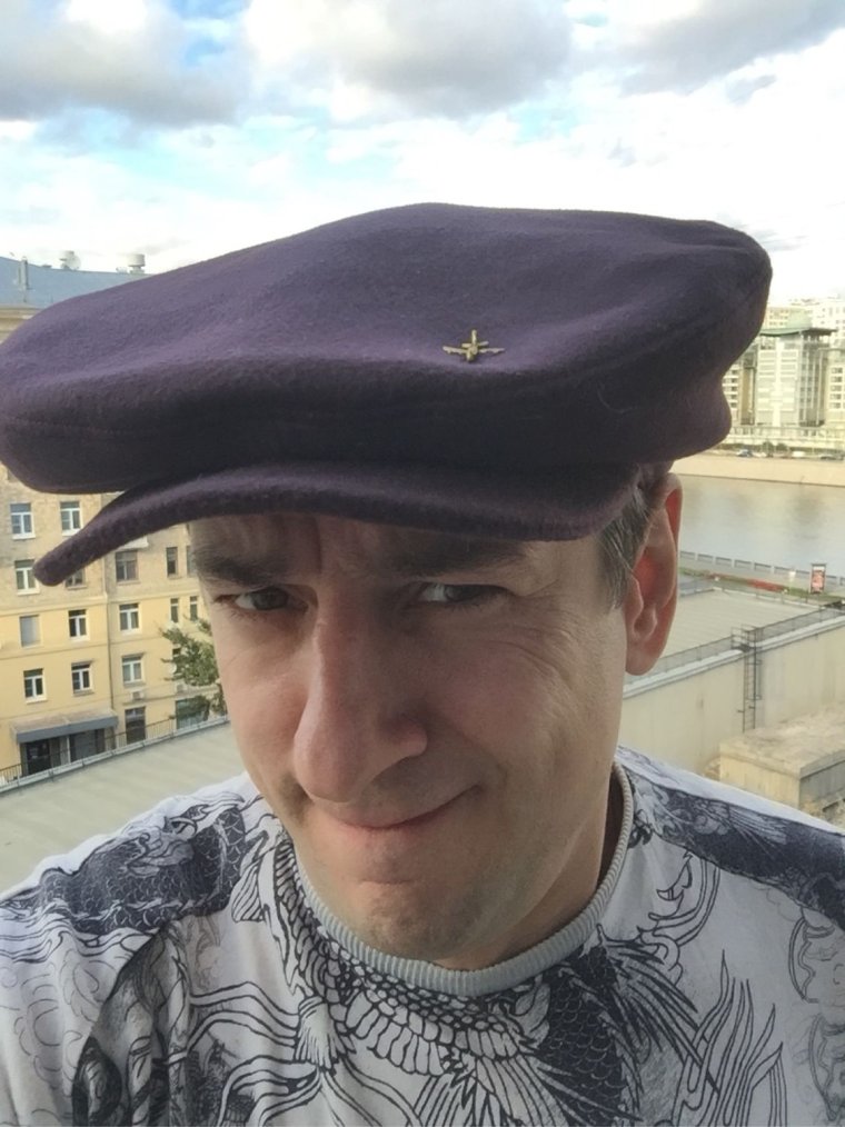 Образ грузина