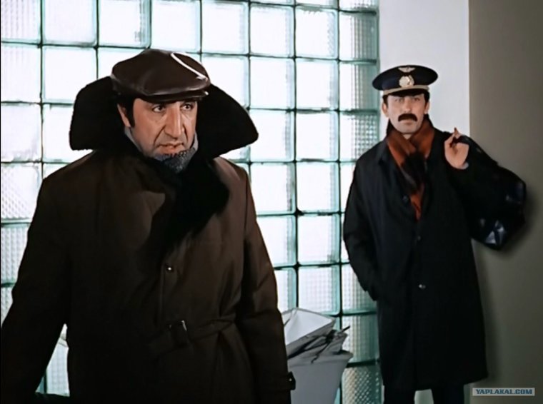 Грузинская кепка аэродром