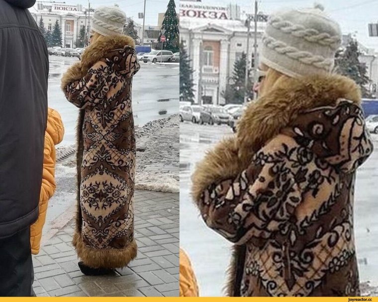 Куртка из ковра