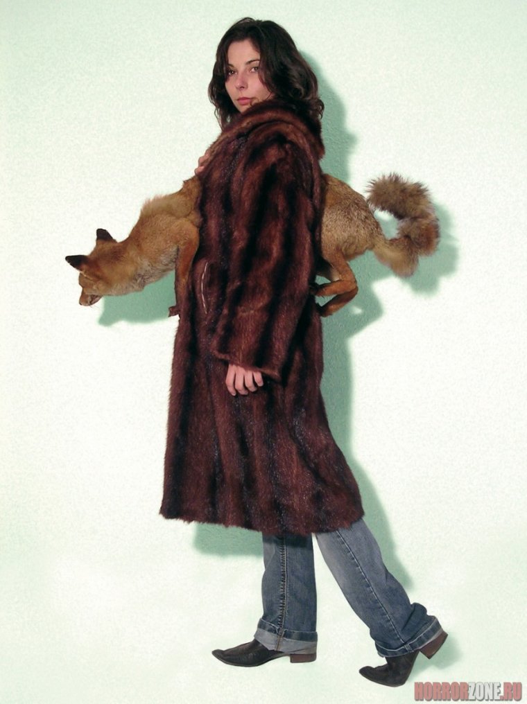 Стремные шубы