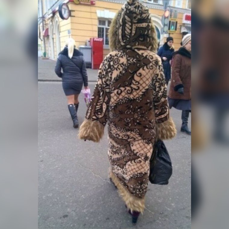 Шуба из ковра