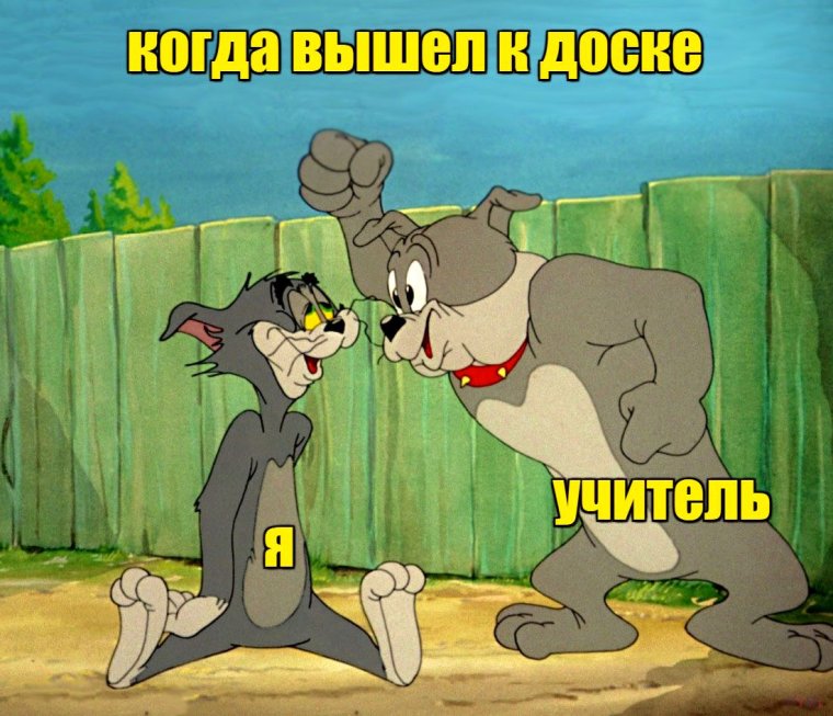 Топ момент мульт