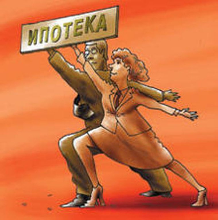 Прикол картинка ипплтека