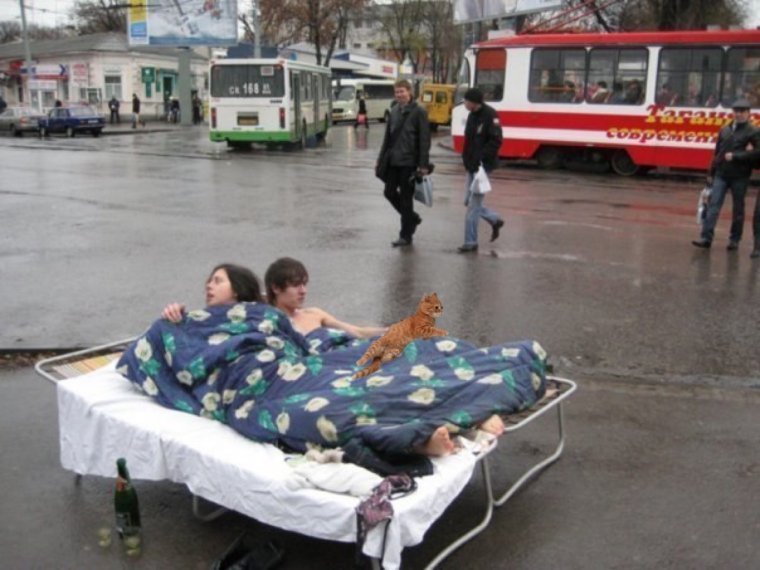 Таганрог приколы