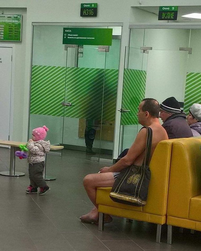 Последний платеж