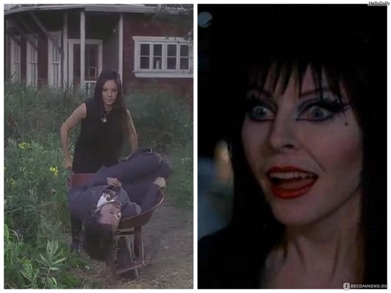 Карикатурная ведьма