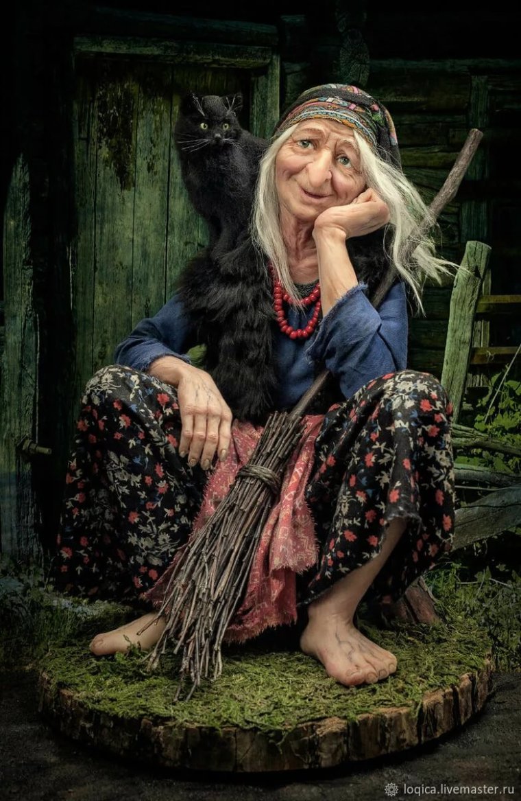 Ведьма смешно