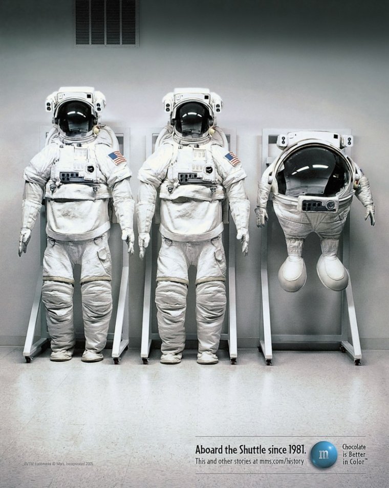 Смешной скафандр