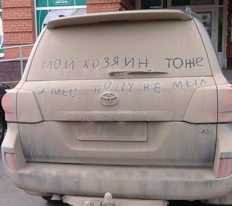 Приколы про поворотники