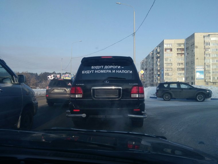 Приколы над BMW