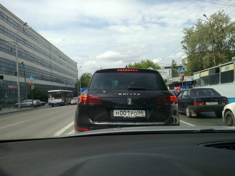 БМВ демотиваторы