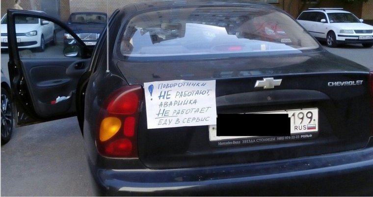 Самая Колхозная машина в мире