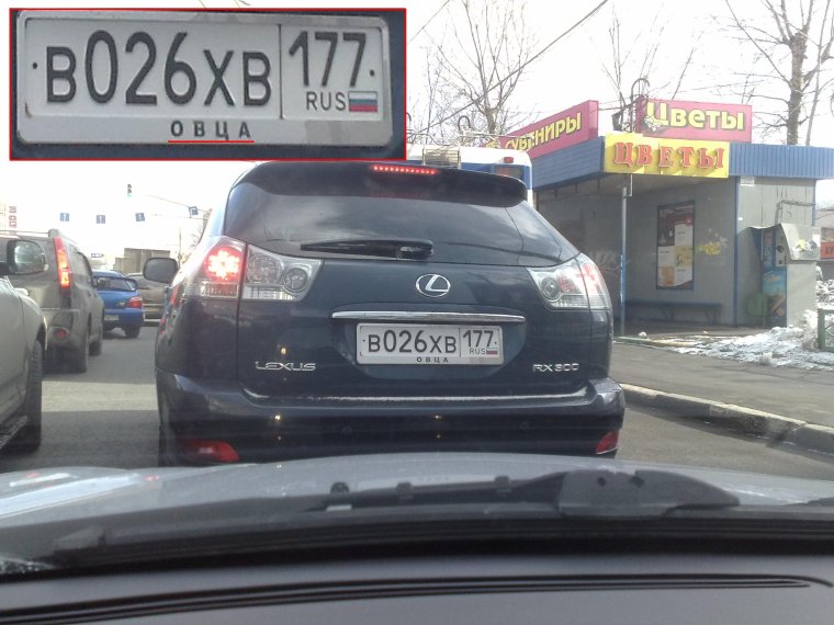 Надписи на грязных машинах