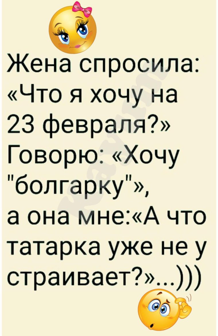 Анекдоты про Андрея в картинках