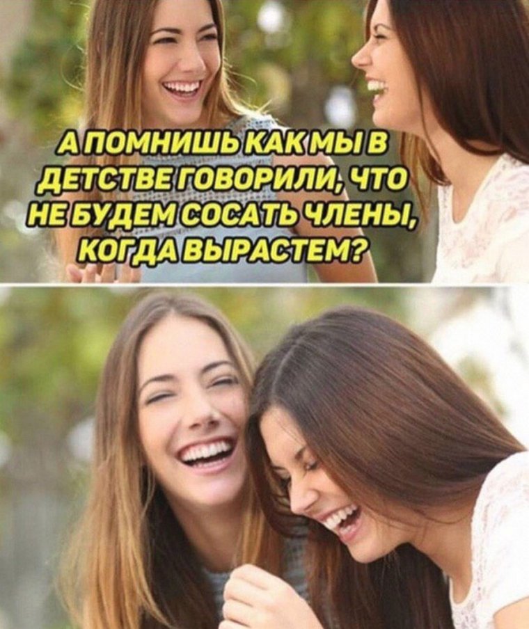 Прикольные картинки для поднятия настроения