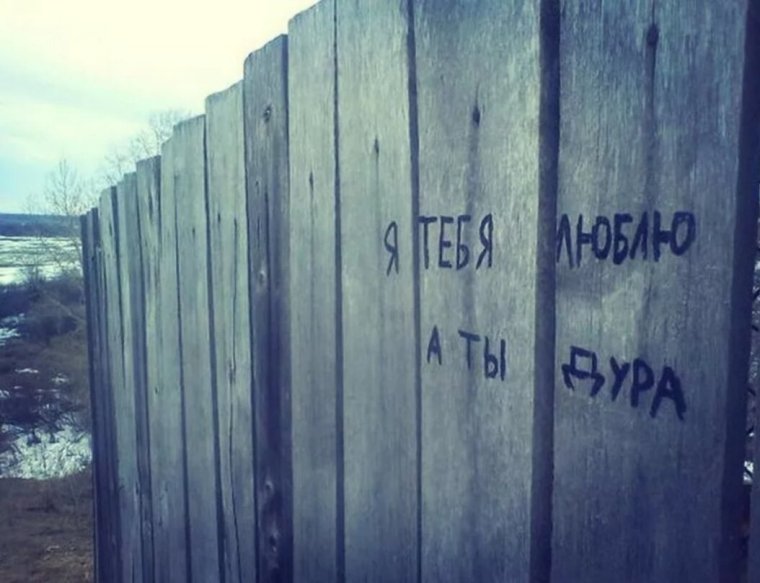 Мем женщины такие женщины