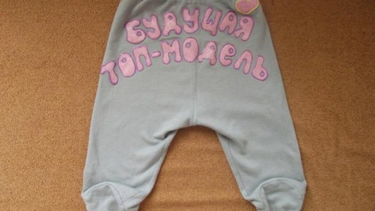 Прикольные картинки с надписями