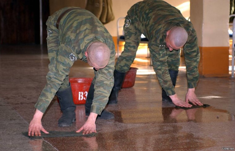 Рота подъем