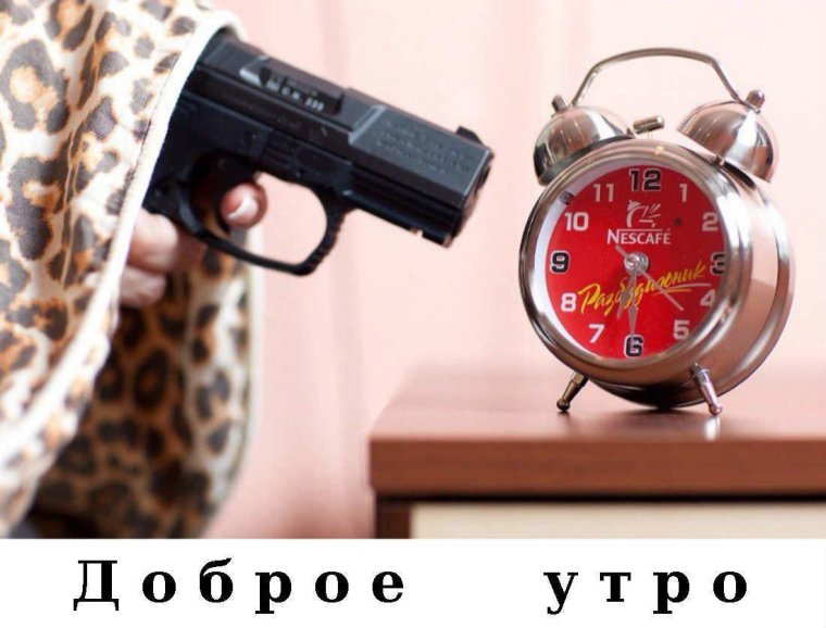 Армейские отжимания