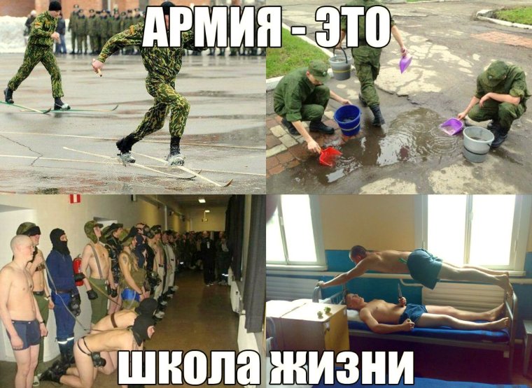 Солдат спит на тумбочке